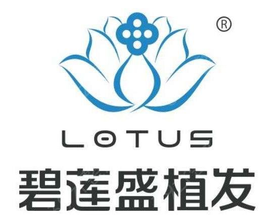 �Ϸ�ֲ��ҽԺ����ǰʮ��������