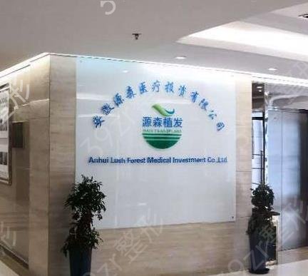 �Ϸ�ֲ��ҽԺ����ǰʮ��������