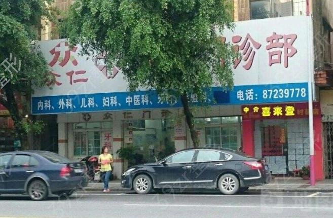 2022��������ҽԺ������top6ȫ�·���