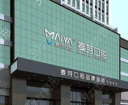 ������ֲ����ǻҽԺ������top5�̵�