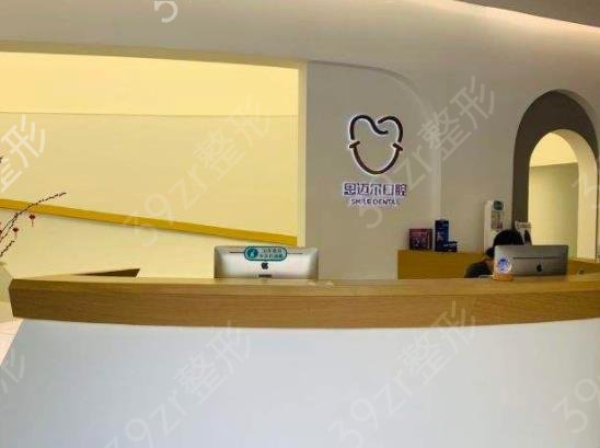 ������ֲ����ǻҽԺ������top5�̵�