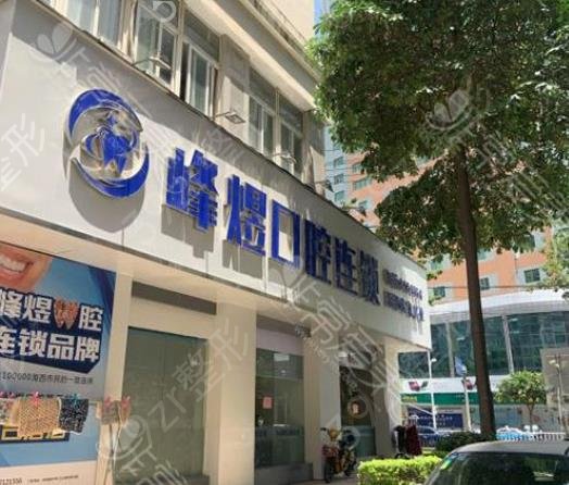 ������ֲ����ǻҽԺ������top5�̵�