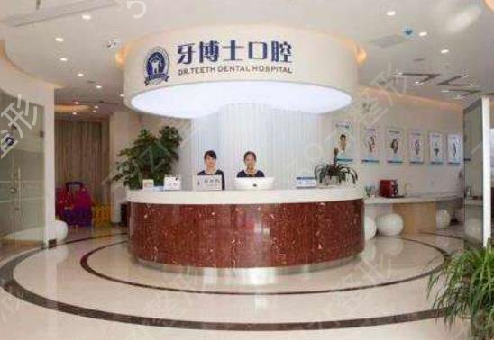 ��������ҽԺ������ǰ����������