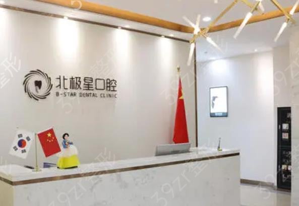 ��������ҽԺ������ǰ����������