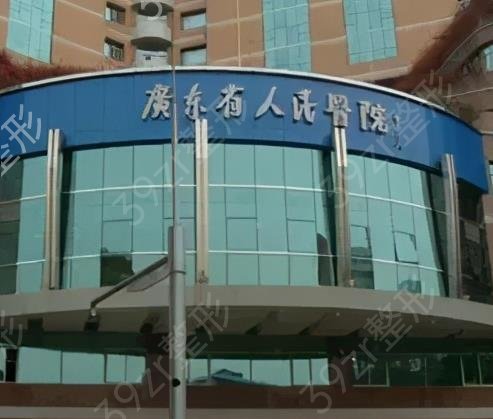 �������꼪��ȨҽԺ����ǰʮ2022