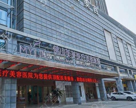 �㶫ʡʮ����������ҽԺ