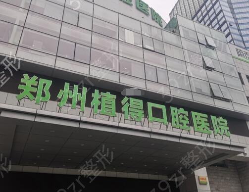 2022֣�ݿ�ǻҽԺ����ǰʮ�̵�