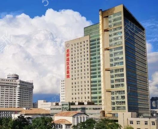 ��������ҽԺ����ǰʮ����˽��ռ��