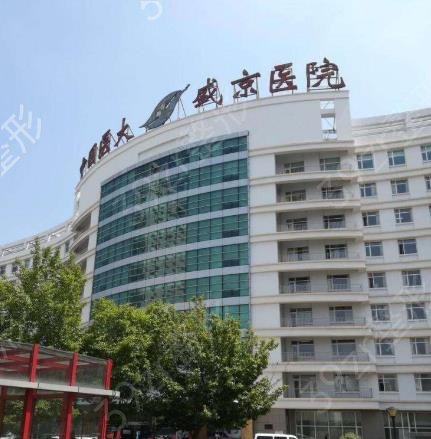 ��������ҽԺ����ǰʮ����˽��ռ��