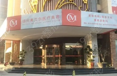 ����������ǰ������ҽԺ��֪������Щ��