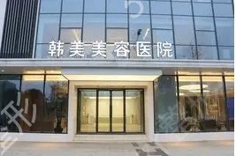 ����������ǰ������ҽԺ��֪������Щ��