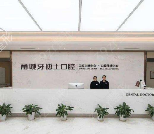 2022�������ƣ���ǻ��ҽԺ����ǰ��