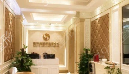 重庆专业下颌角整形医院排名