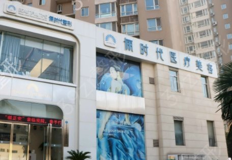 2022��������ҽԺ����