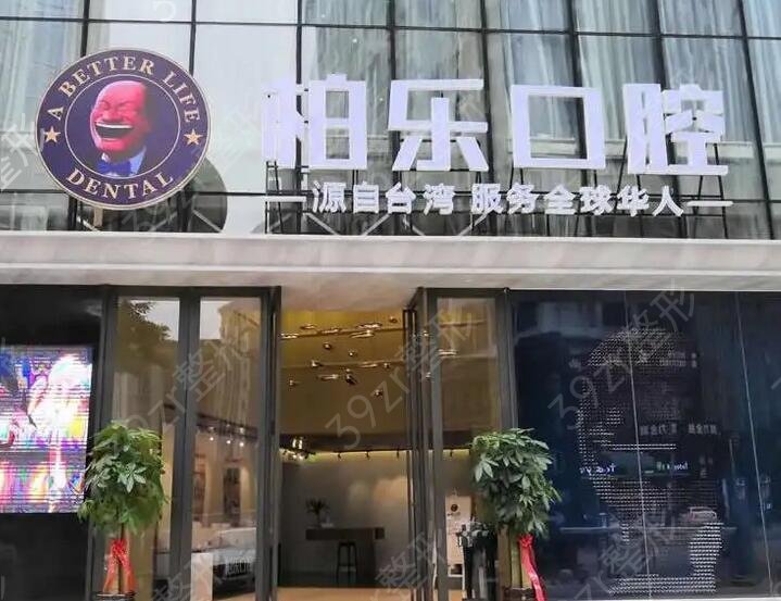 �������ݽ���(��ǻ)ҽԺ����ǰʮ�񵥷���