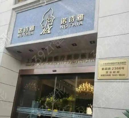 �Ϻ���֬����ҽԺ����ǰʮ