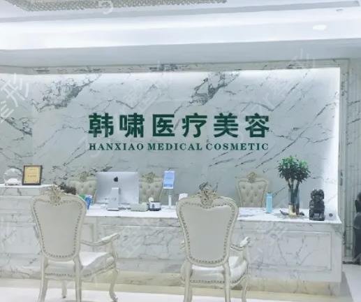 �Ϻ���֬����ҽԺ����ǰʮ