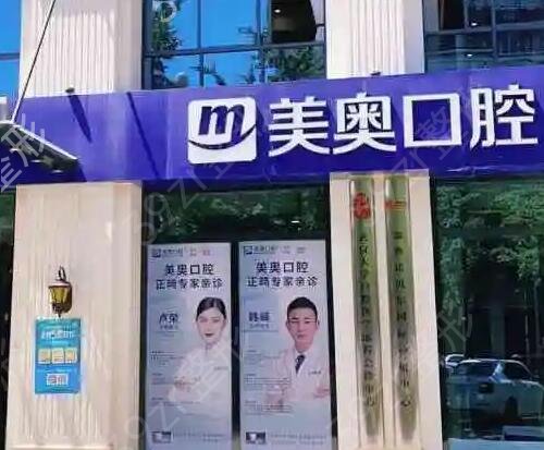 ������ǻҽԺ����ǰʮ���̵�