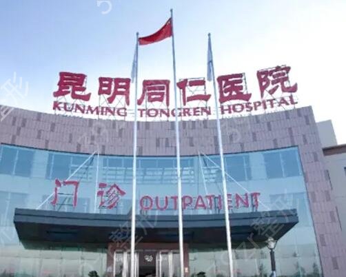 ������ǻҽԺ����ǰʮ���̵�