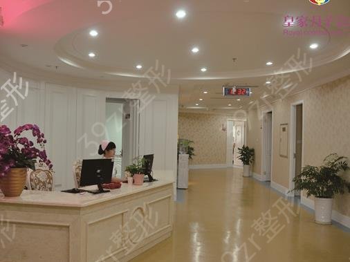 �������ݽ����ļ�ҽԺ��