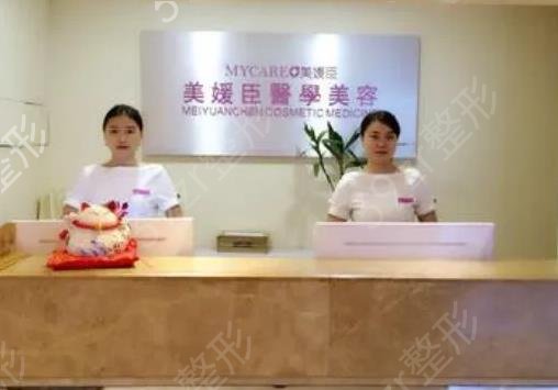 �������ݽ����ļ�ҽԺ��