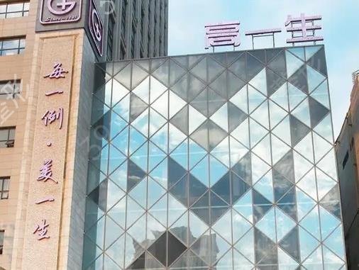 ������������ҽԺ����ǰʮǿ