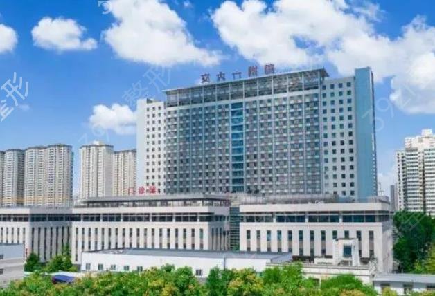 ������������ҽԺ����-����ǰ��ǿ