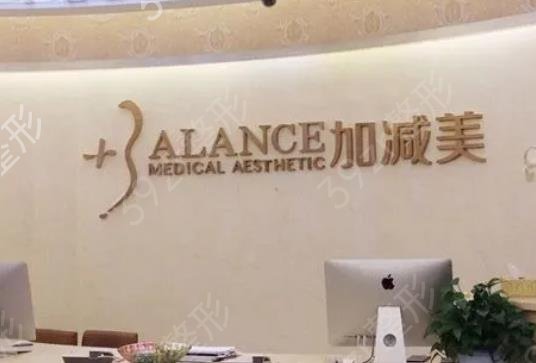 全国做拉皮十大整形医院