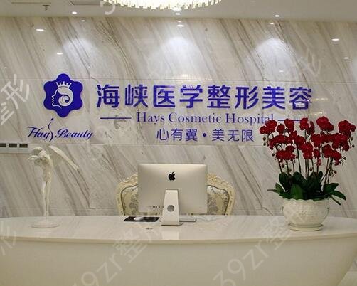 2022��������ǰ��Ĵ�������ҽԺ������