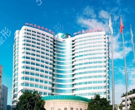 �ɶ�ʮ������ҽԺ��������