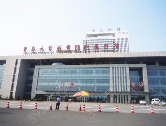 �ൺ˫��Ƥ�޸�����ҽԺ������top5