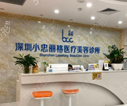 �������꼪�ٷ���ȨҽԺ�Ƽ���