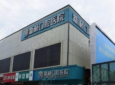 �ɶ���ǻҽԺ���а�ǰ��λ