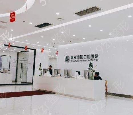 2022������ֲ����ǻҽԺ����ǰ��������