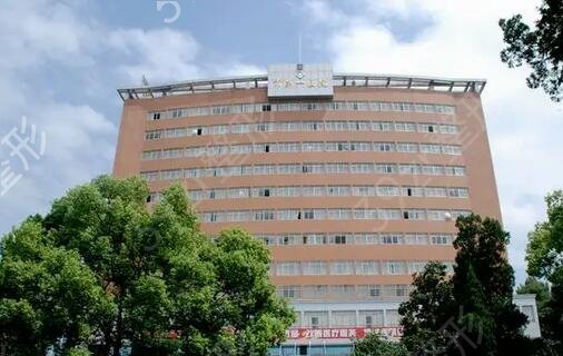 景德镇做光子嫩肤哪家好