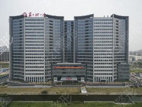 2022�꽭�պõ����ݽ������ο�ǻҽԺ����