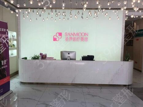 ������������ҽԺ����