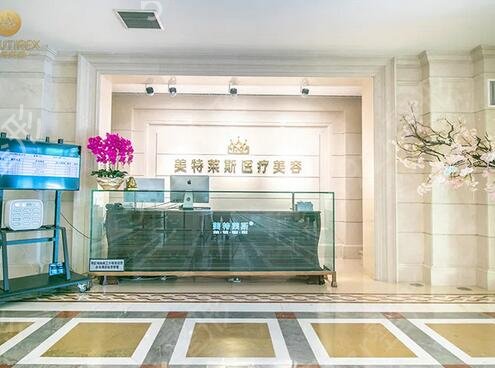 ������������˫��Ƥ�ĸ�ҽԺ��