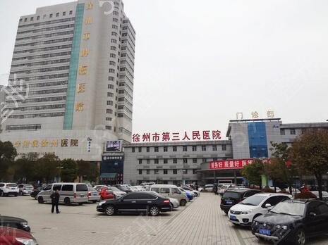 ������������˫��Ƥ�ĸ�ҽԺ��