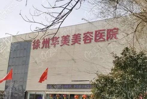 ������������˫��Ƥ�ĸ�ҽԺ��