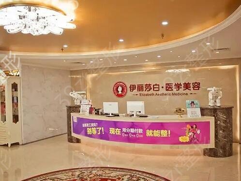 2022年惠州激光祛斑医院排名