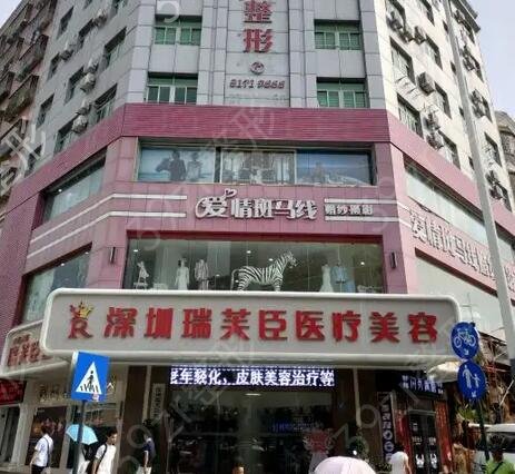 2022年惠州激光祛斑医院排名