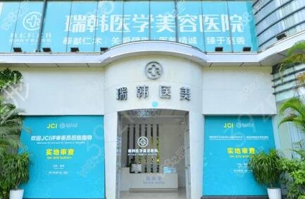 2022�꺣����������ҽԺ��������