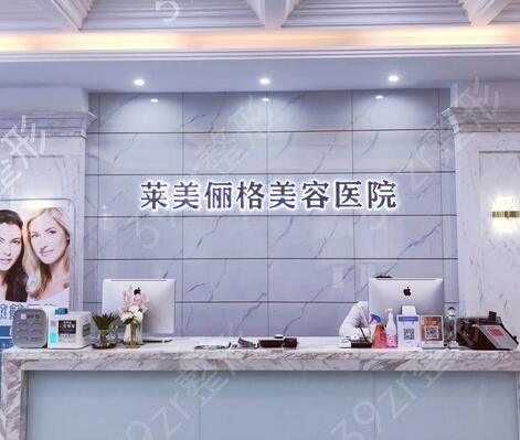 2022�꺣����������ҽԺ��������