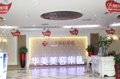 2022�꺣����������ҽԺ��������