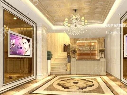 2022�꺣����������ҽԺ��������