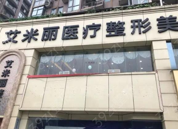 2022国内整形医院前五排行榜权威点评