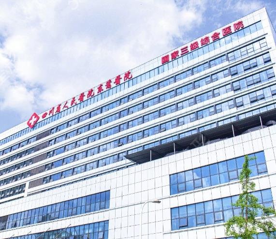 2022成都有磨骨资质的医院排行榜