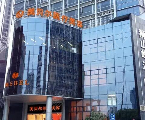 2022ȫ������ҽԺ������ȫ�³�¯