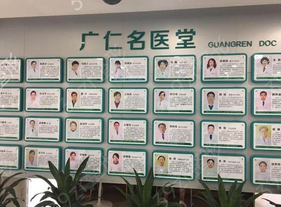 2022杭州整形医院排名前十有变化